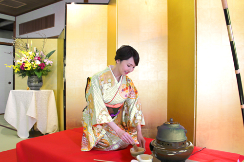 Available Tea Ceremony also